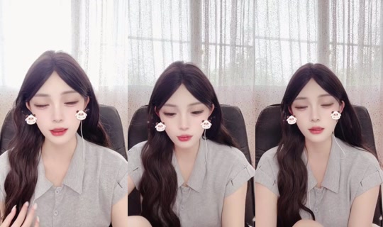 Tian666666 Bigo Live — Sep 7, 2026, 4:16 AM