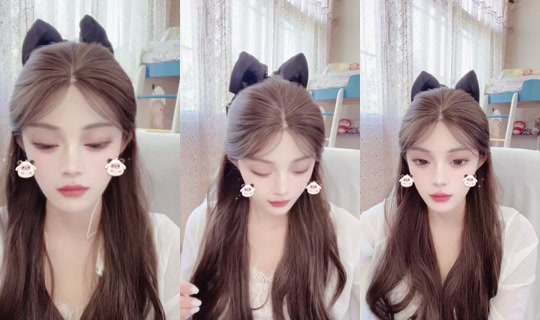 Tian666666 Bigo Live — Sep 14, 2026, 4:21 AM