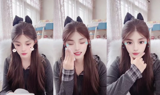 Tian666666 Bigo Live — Sep 24, 2026, 2:30 AM