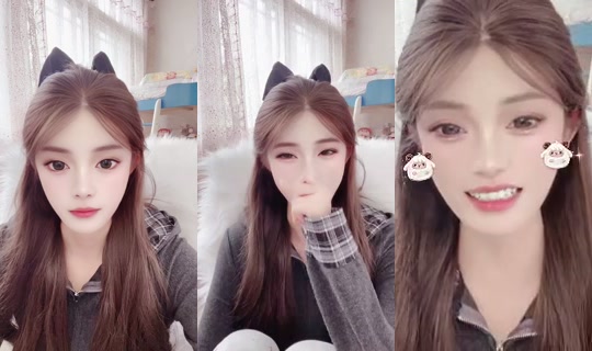 Tian666666 Bigo Live — Sep 24, 2026, 4:16 AM