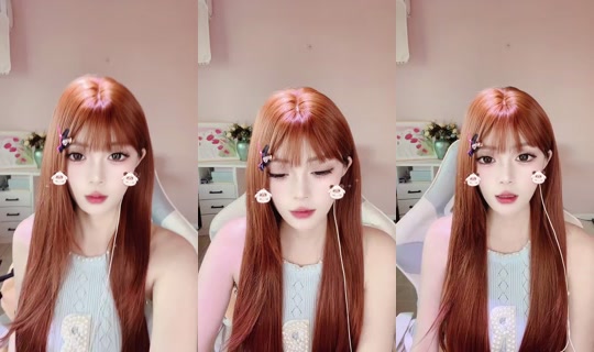 Tian666666 Bigo Live — Sep 28, 2026, 7:16 AM