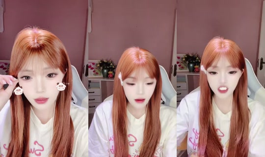 Tian666666 Bigo Live — Oct 1, 2026, 11:36 AM