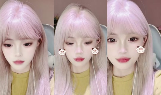 Tian666666 Bigo Live — Oct 4, 2026, 8:21 AM
