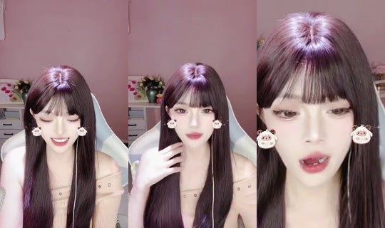 Tian666666 Bigo Live — Oct 11, 2026, 12:40 PM