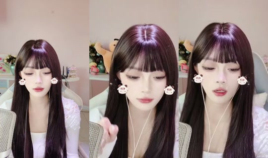 Tian666666 Bigo Live — Oct 15, 2026, 3:55 AM