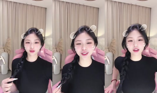 Ting0920888 Bigo Live — Jul 21, 2026, 11:53 AM