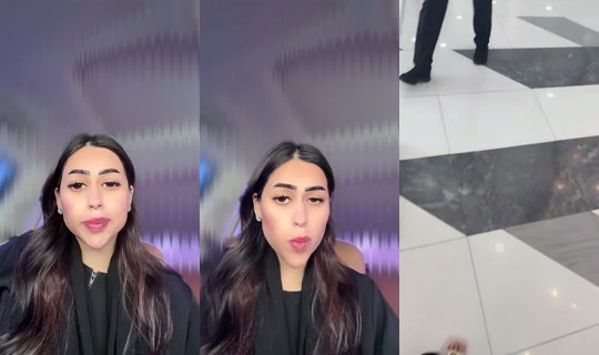 UAE7. Bigo Live — Jul 20, 2026, 6:23 AM