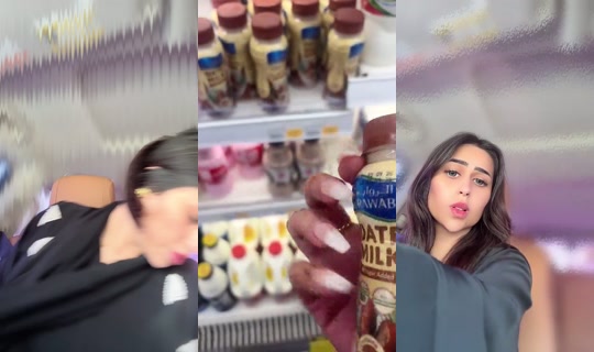 UAE7. Bigo Live — Sep 5, 2026, 8:33 AM
