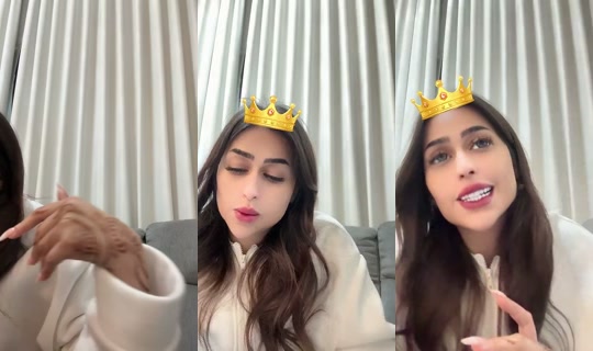 UAE7. Bigo Live — Sep 6, 2026, 11:08 AM