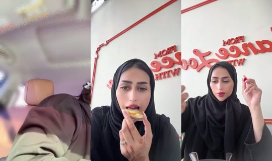 UAE7. Bigo Live — Sep 7, 2026, 4:05 AM