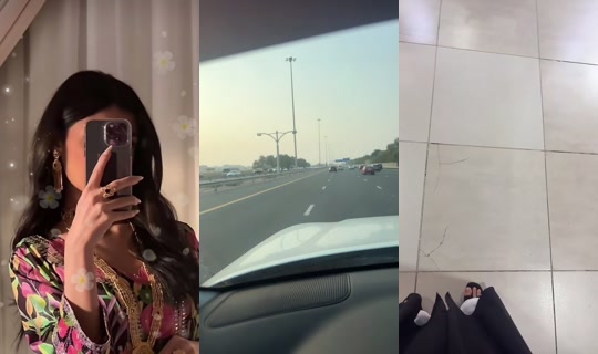 UAE7. Bigo Live — Sep 12, 2026, 1:36 PM