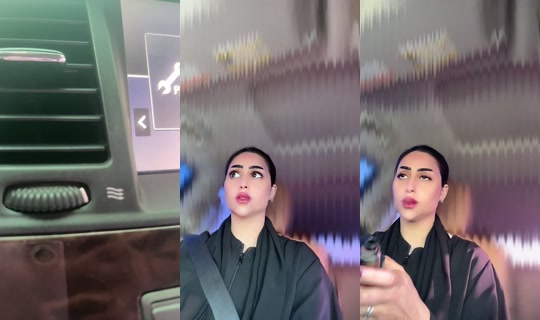 UAE7. Bigo Live — Sep 15, 2026, 3:12 AM