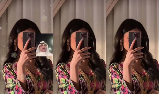 UAE7. Bigo Live — Sep 25, 2026, 7:57 PM