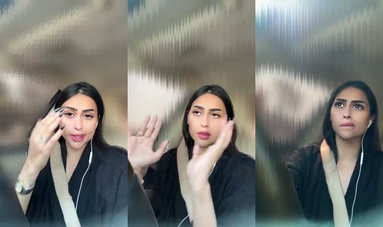 UAE7. Bigo Live — Sep 28, 2026, 10:21 AM