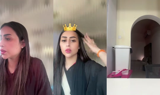 UAE7. Bigo Live — Sep 29, 2026, 8:21 AM