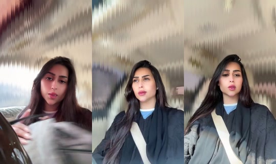 UAE7. Bigo Live — Oct 2, 2026, 6:23 AM