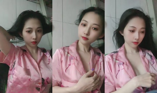 Uyen14042019 Bigo Live — Jul 21, 2026, 1:57 PM