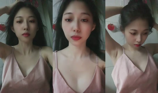 Uyen14042019 Bigo Live — Aug 23, 2026, 4:07 PM