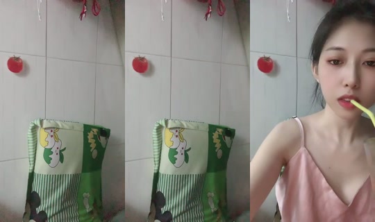 Uyen14042019 Bigo Live — Aug 23, 2026, 5:44 PM