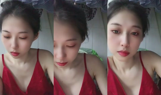 Uyen14042019 Bigo Live — Oct 25, 2026, 4:14 PM