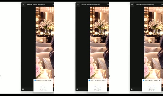 Velyjoo Bigo Live — Oct 17, 2026, 1:19 PM