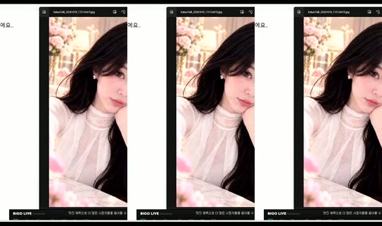 Velyjoo Bigo Live — Oct 23, 2026, 1:17 PM