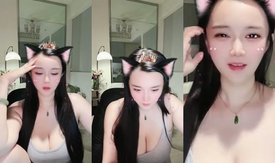 Vi1021 Bigo Live — Sep 14, 2026, 12:59 PM