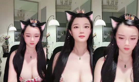 Vi1021 Bigo Live — Sep 16, 2026, 11:08 AM