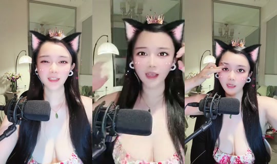 Vi1021 Bigo Live — Sep 16, 2026, 2:19 PM