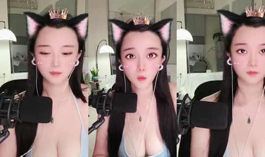 Vi1021 Bigo Live — Sep 17, 2026, 2:51 PM
