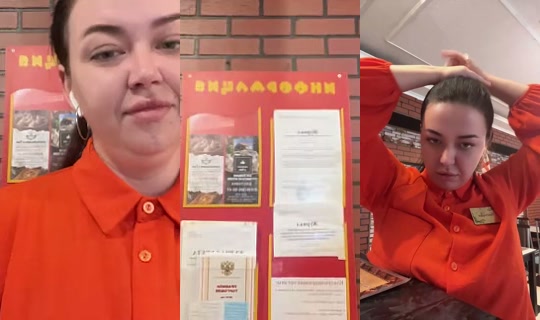 Viktoria228 Bigo Live — Jul 28, 2026, 11:23 AM