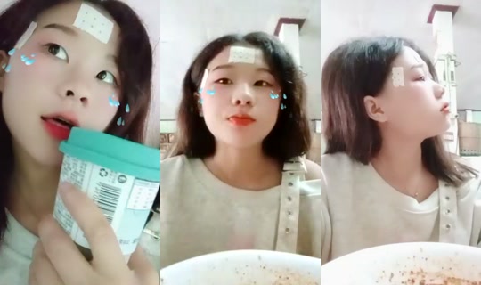 WG_433 Bigo Live — Jul 29, 2026, 6:14 AM