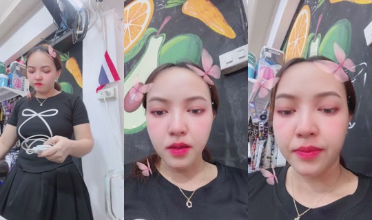 YING2411 Bigo Live — Sep 23, 2026, 4:21 AM
