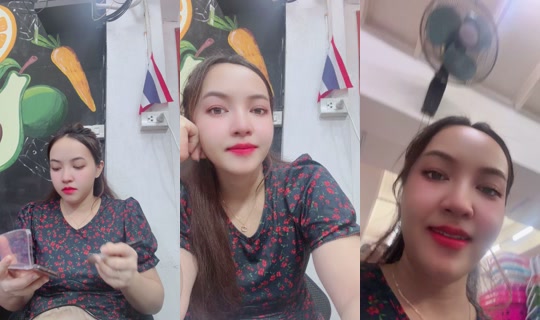 YING2411 Bigo Live — Sep 25, 2026, 3:28 AM