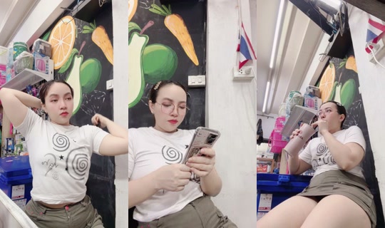 YING2411 Bigo Live — Oct 16, 2026, 7:23 AM