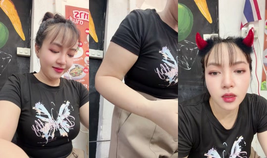 YING2411 Bigo Live — Oct 22, 2026, 3:52 AM