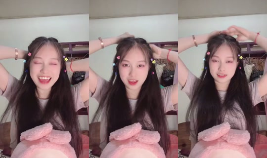Yeea10880 Bigo Live — Jul 29, 2026, 7:12 PM