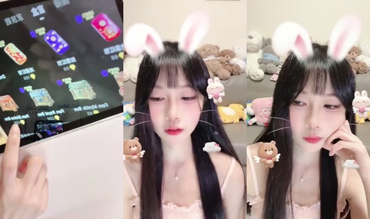Yile1217 Bigo Live — Sep 3, 2026, 4:12 PM