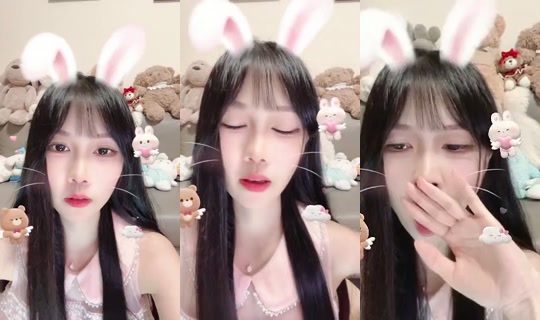 Yile1217 Bigo Live — Sep 13, 2026, 5:10 PM