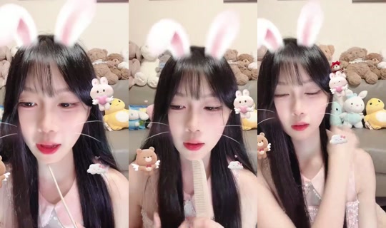 Yile1217 Bigo Live — Sep 21, 2026, 4:23 PM