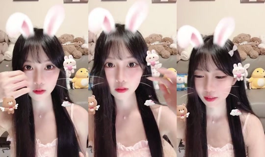 Yile1217 Bigo Live — Sep 23, 2026, 1:34 PM