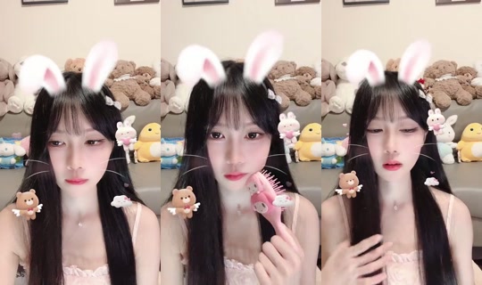 Yile1217 Bigo Live — Sep 23, 2026, 4:38 PM