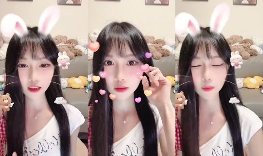Yile1217 Bigo Live — Sep 27, 2026, 2:11 PM