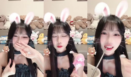 Yile1217 Bigo Live — Oct 2, 2026, 4:51 PM