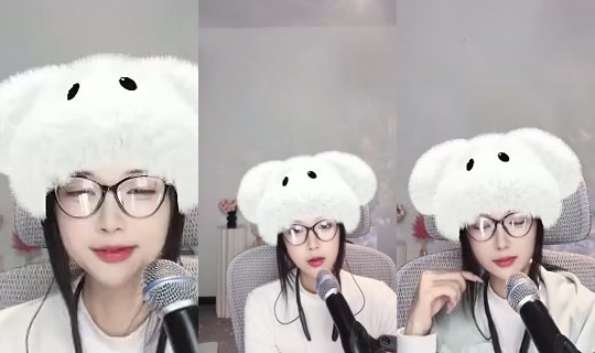 Yupao888888 Bigo Live — Sep 14, 2026, 1:54 AM