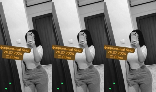 ZaYka_01 Bigo Live — Jul 27, 2026, 2:12 PM