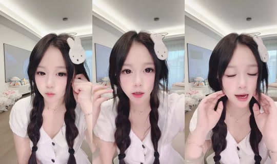 Zyyzuiguaihhhh Bigo Live — Jul 26, 2026, 10:52 PM