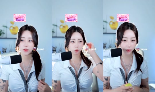 __leeseol Bigo Live — Jul 20, 2026, 9:45 AM