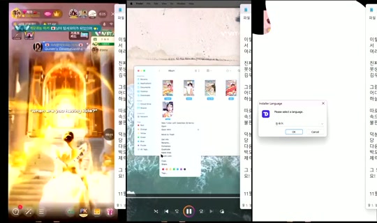_cherry_ah Bigo Live — Oct 30, 2026, 4:44 PM