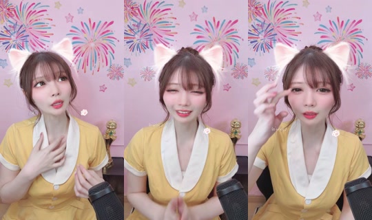 ai_piyo0812 Bigo Live — Sep 5, 2026, 11:53 AM